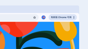 google-1