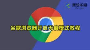 google-11