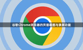google-14