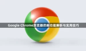 google-3