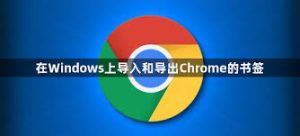 google-4